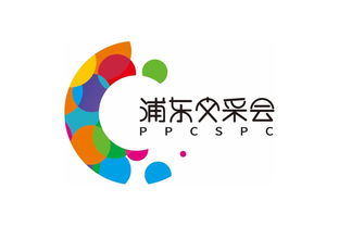 2018浦東文采會 優(yōu)質(zhì)資源齊聚，數(shù)字文創(chuàng)點(diǎn)亮未來